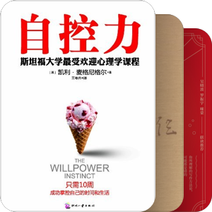 读书如抽丝