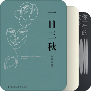 2021booklist