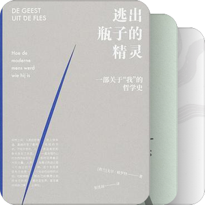 书单 | 书架填满计划