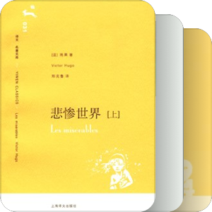 小说