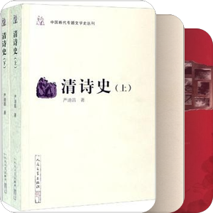 中国古代文学