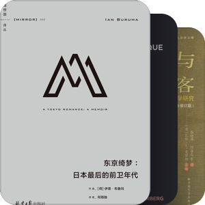 文化研究