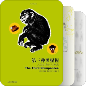 家风书架