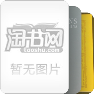 逸周书