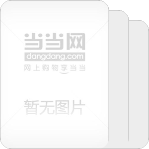 回个话