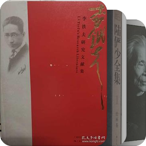 书单｜AAC艺术中国年度出版物提名及获奖