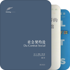 书单｜最近相关