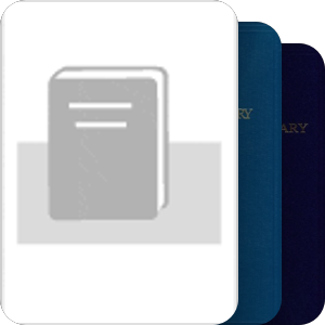 The Assyrian Dictionary of the Oriental Institute of the University of Chicago