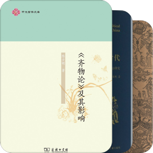 淘书