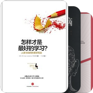 +2014备忘录+