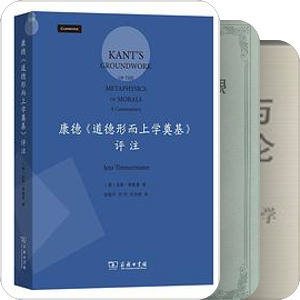 哲学美学