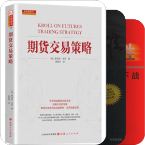4、当代（二战后、新中国成立-）
