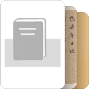 书单｜囊中羞涩