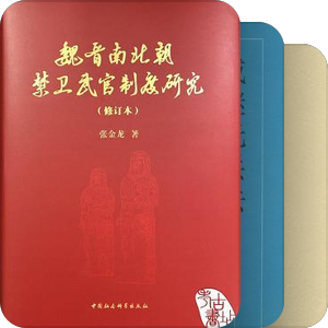 书单｜想读