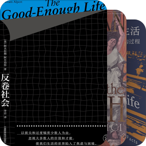 社会学