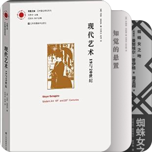我最爱的图书