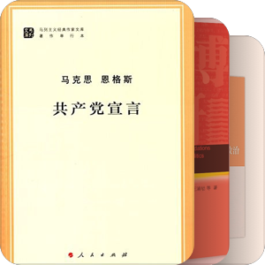 我最爱的图书