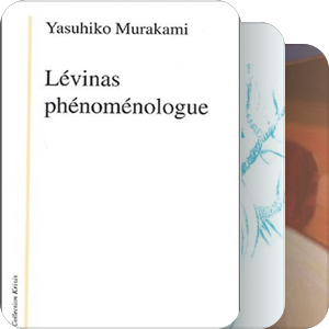 Levinas