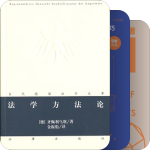 2021年阅读书单