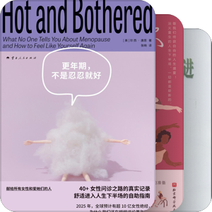 心理学