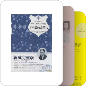 推荐豆列