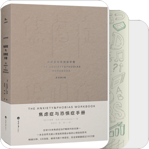 无分类