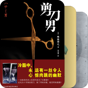 贰零壹壹书本BEST10