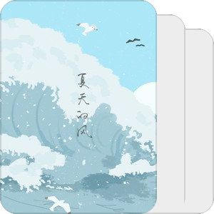 我最爱的音乐
