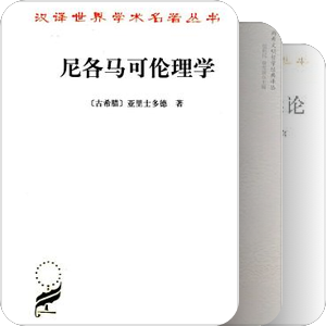 2012购书记录