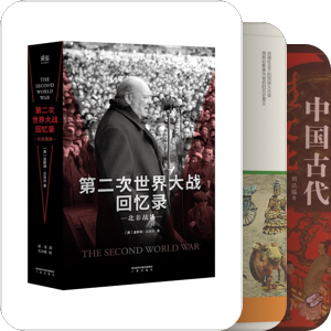 我的书库