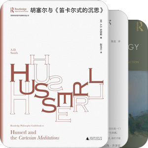 启示