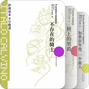 2012年已购图书清单