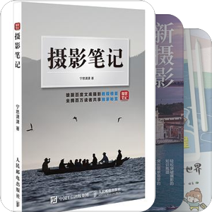书单｜2021年畅销书 人民邮电出版社