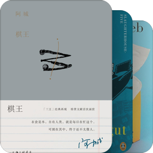 2022Reading challenge
