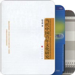 入门趁年华
