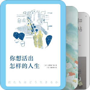 2022种一棵小树