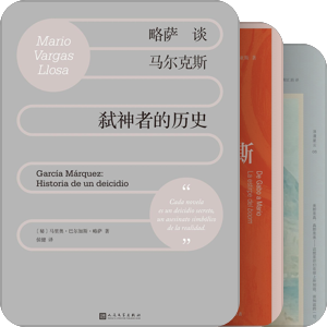 已购