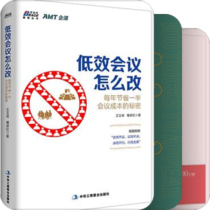 书单｜逻辑、认识论、方法论书籍