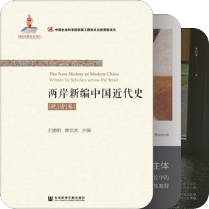 书礼
