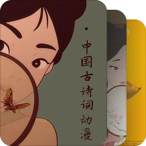 动漫/番剧