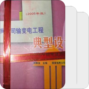 书单｜很有用