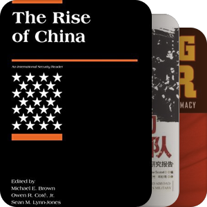 中美关系