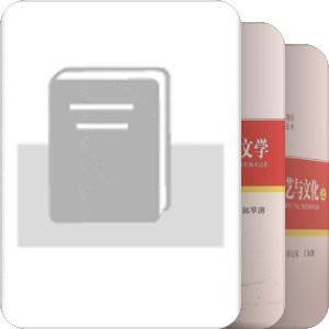 书单｜31