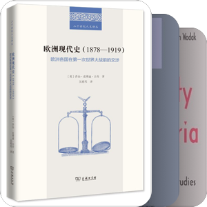 书单｜一个新的坑