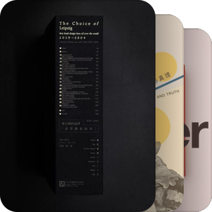 Design books