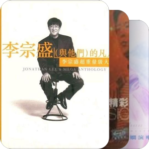 1996年