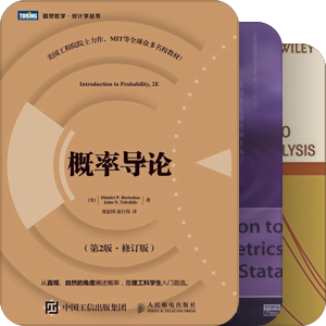 研究方法
