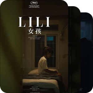 碎片化时间