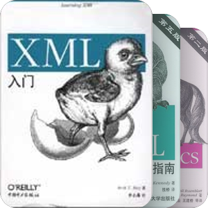 XML & XHTML & SW