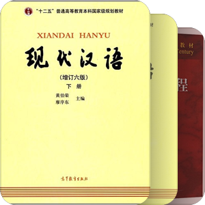 书